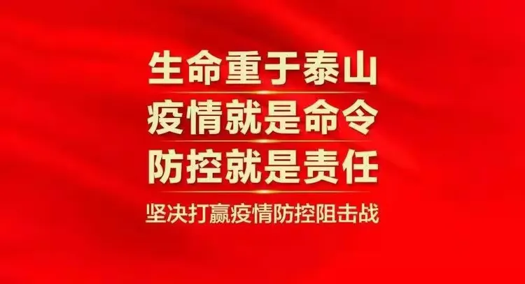 开云体育-田径夜战：蓬莱天虎队大胜西城霹雳队，临门一脚致胜教练团队居功至伟的简单介绍