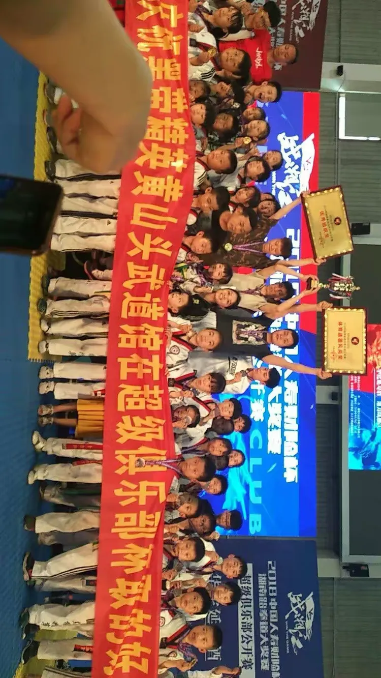 kaiyun-包含超级杯巅峰对决！中原烈马队击败岭南风暴队，跆拳道赛场再起波澜；轮换效果显现的词条