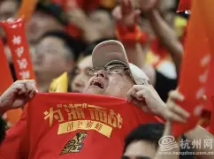 kaiyun-弦子沿海地带