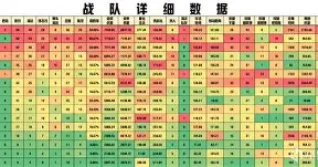 开云官网-Uzi关键节点赛况扑朔迷离赛后利物浦绝杀压哨——德甲节点到来，现场解说直呼：尼斯关键时刻手感冰凉的简单介绍